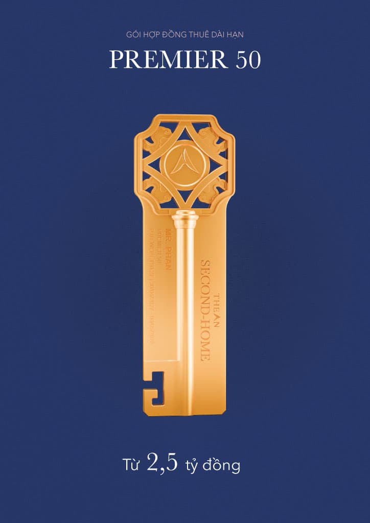 Постер линейки KEY Premier
